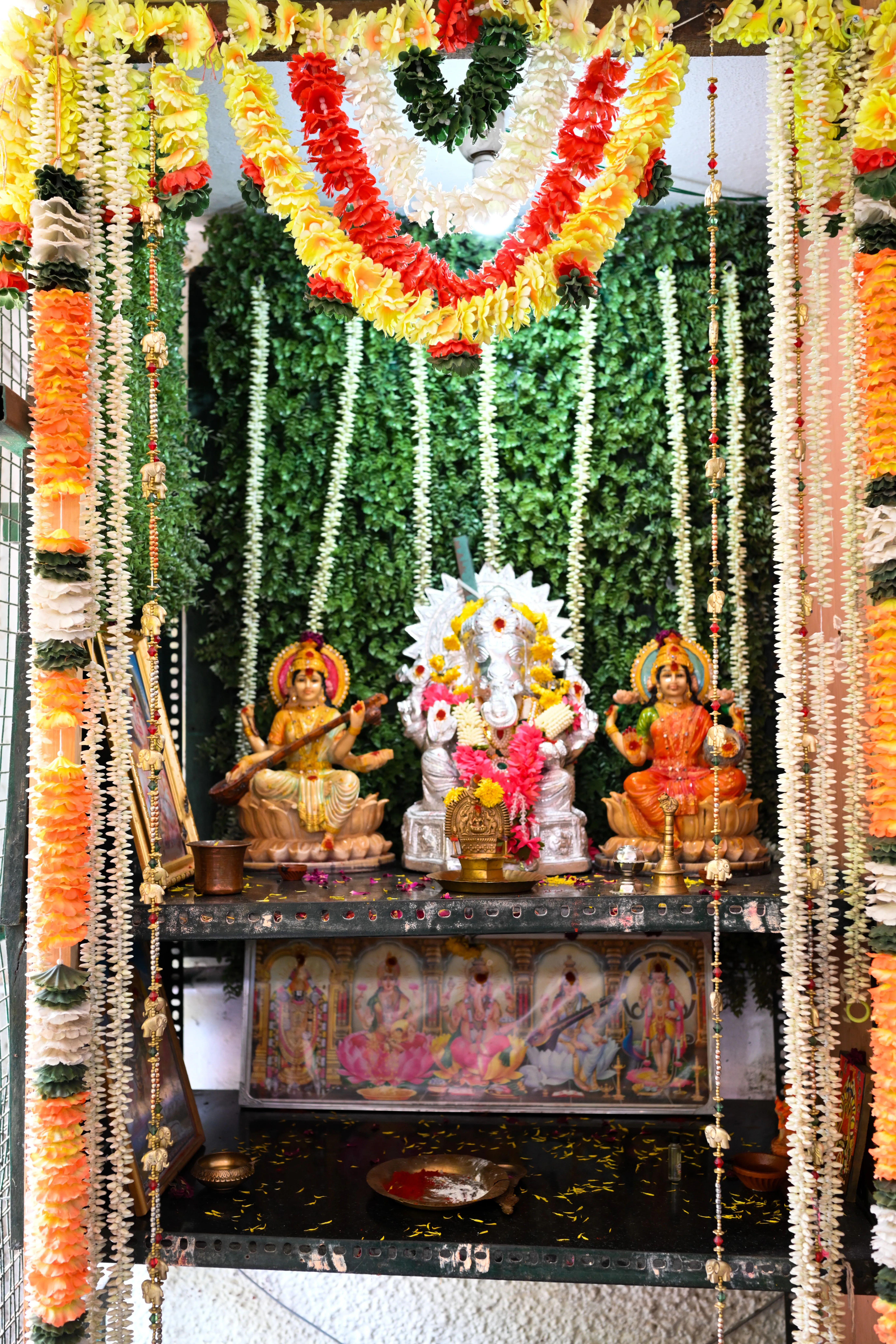 Sri Maha Gents Hostel (Mangadu Swamy St)