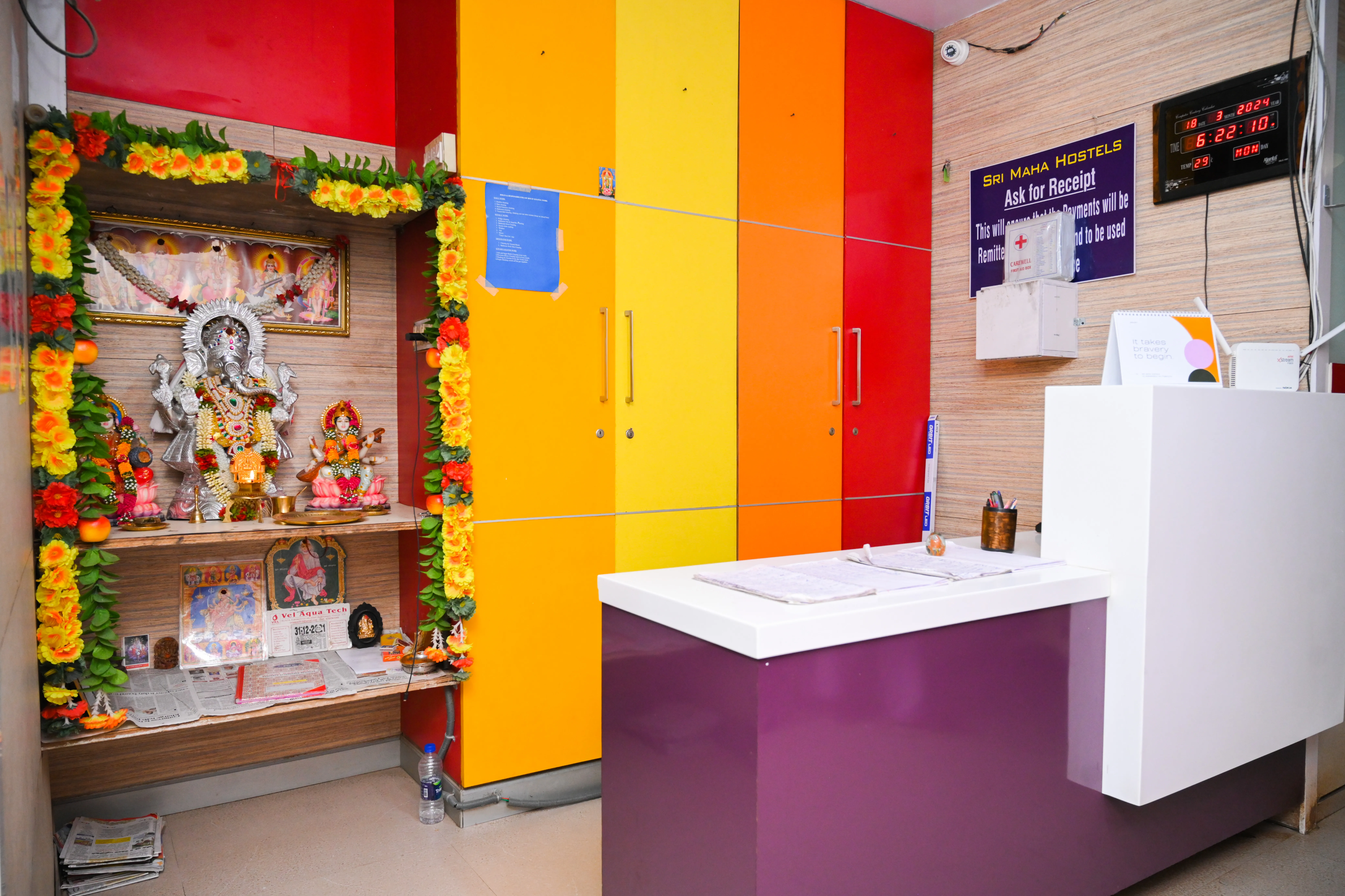 Sri Maha Ladies Hostel